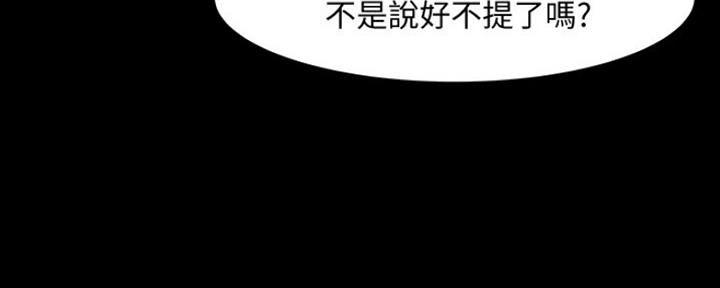 第89话129