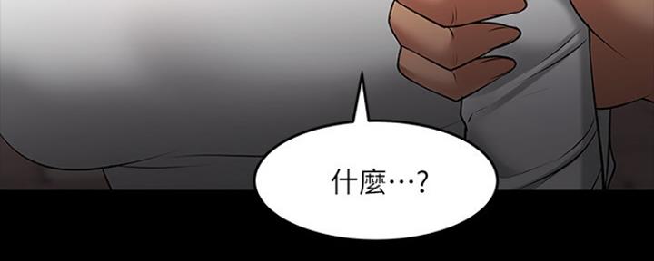 第89话162