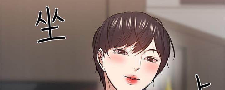 第89话17