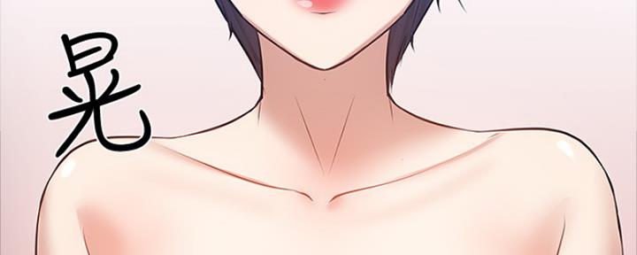 第89话20