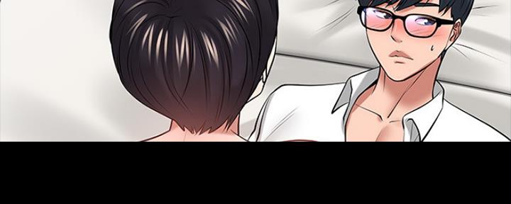 第89话54