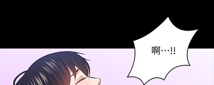 第89话59