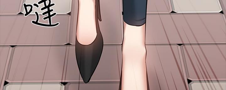 第89话96