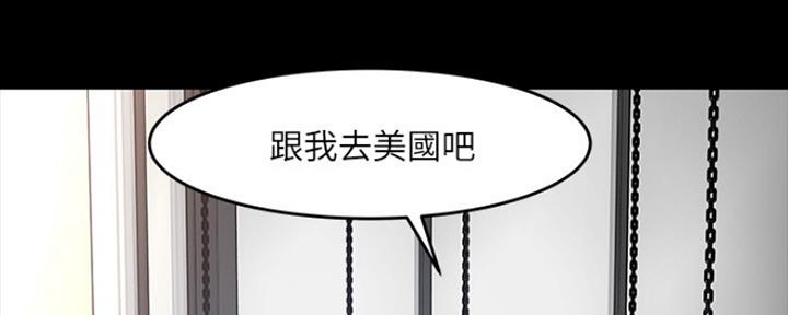 第88话110