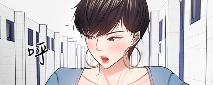 第88话12