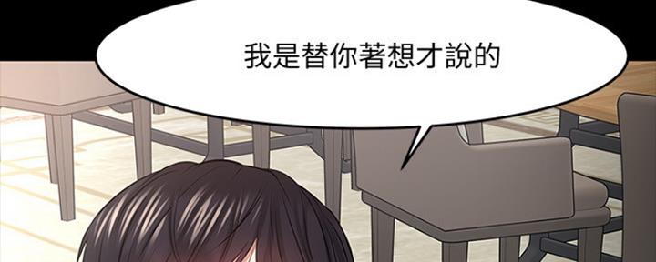 第88话131