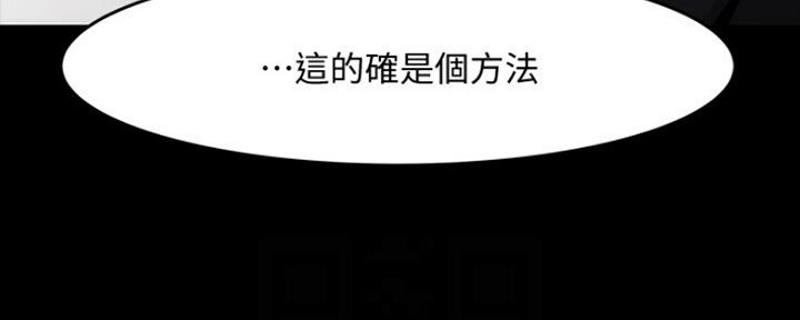 第88话141