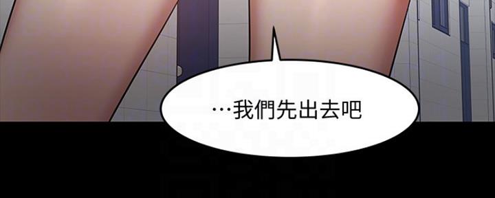 第88话27