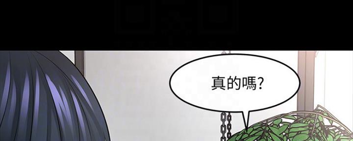 第88话69