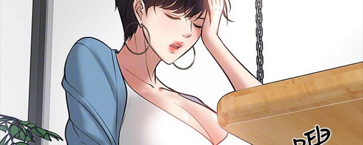 第88话76