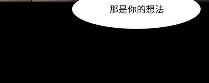 第88话85