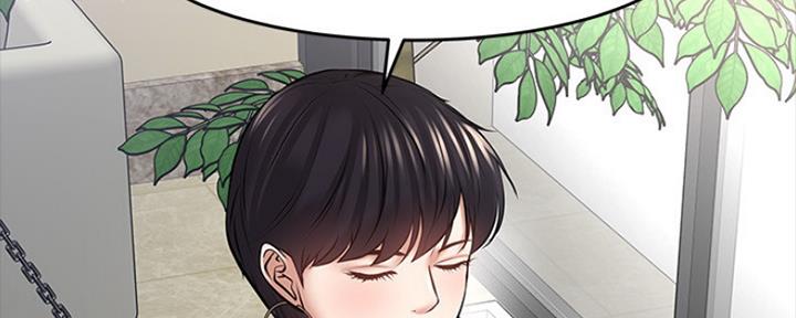 第88话87