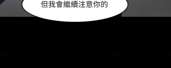 第87话109