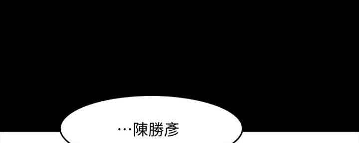 第87话116