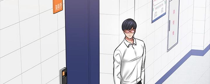 第87话130