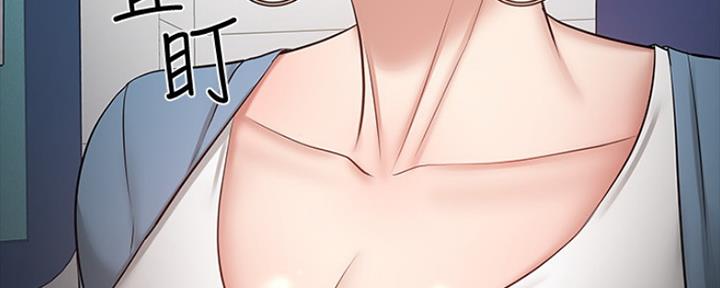 第87话137