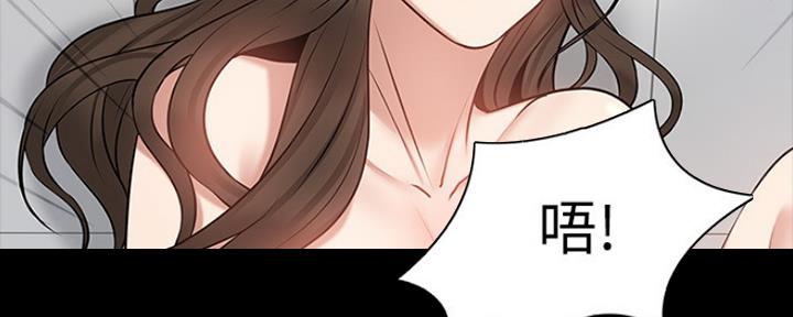 第87话37