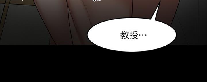 第87话4