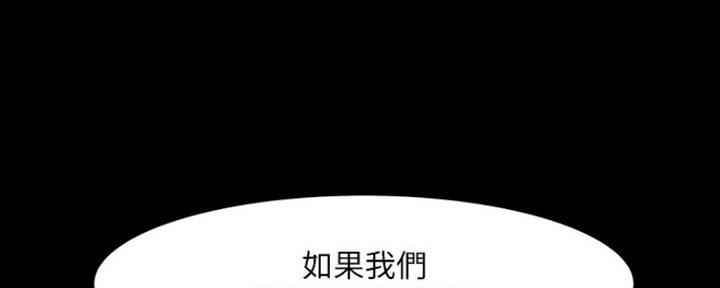 第87话5