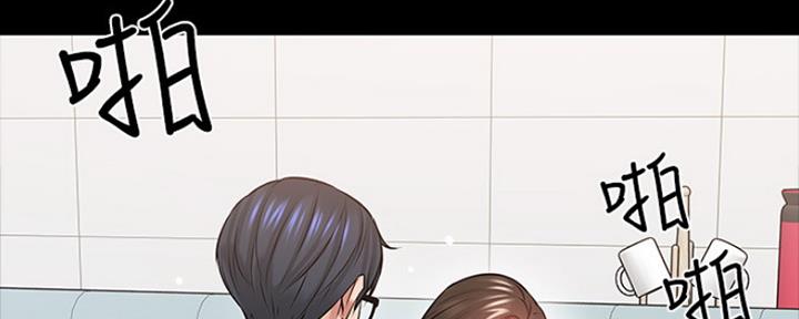 第87话69