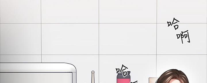 第87话75
