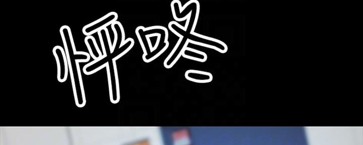 第86话101