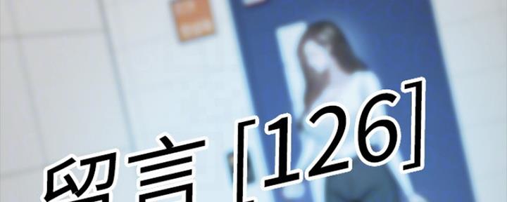 第86话102