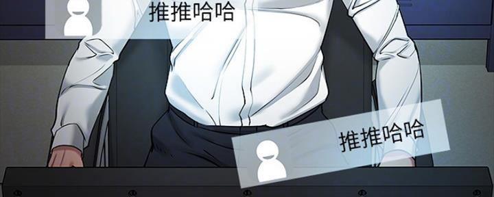 第86话108