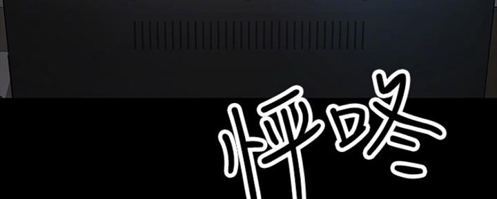 第86话109