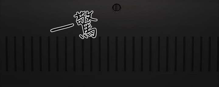 第86话114