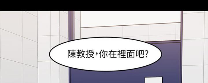第86话116
