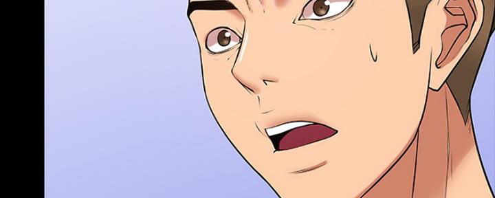 第86话13