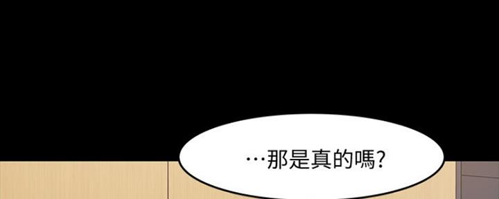 第86话130