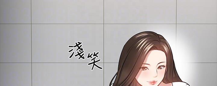 第86话146