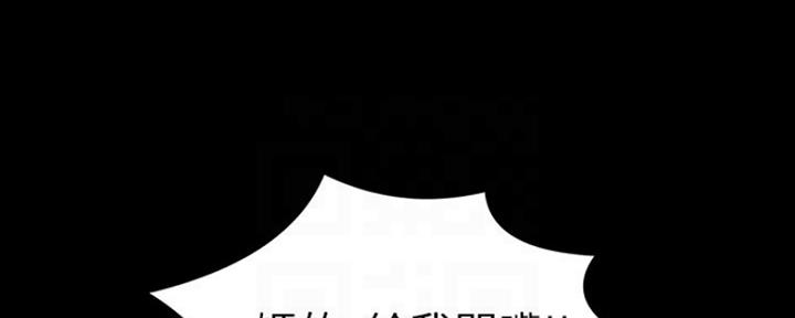 第86话22