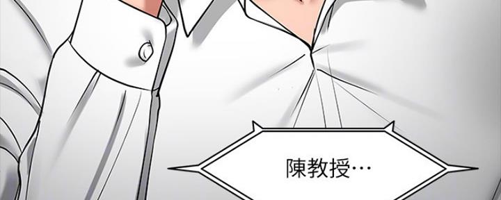 第86话65