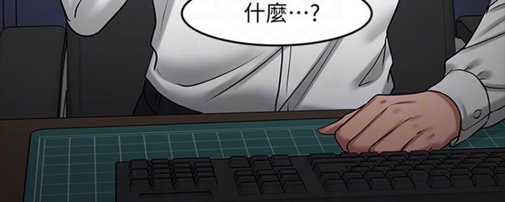 第86话81