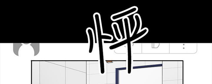 第86话95