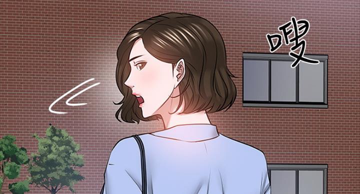 第85话107