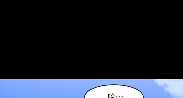 第85话114