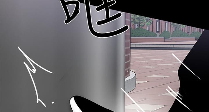 第85话119