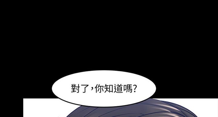 第85话128