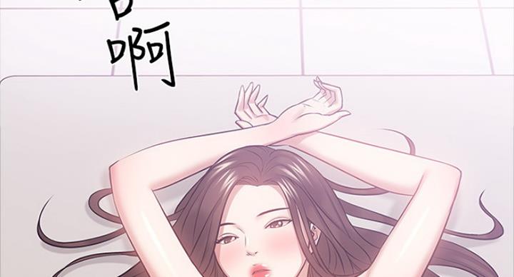 第85话24