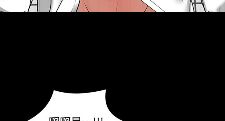 第85话28