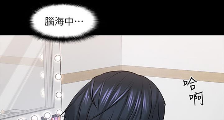 第85话38