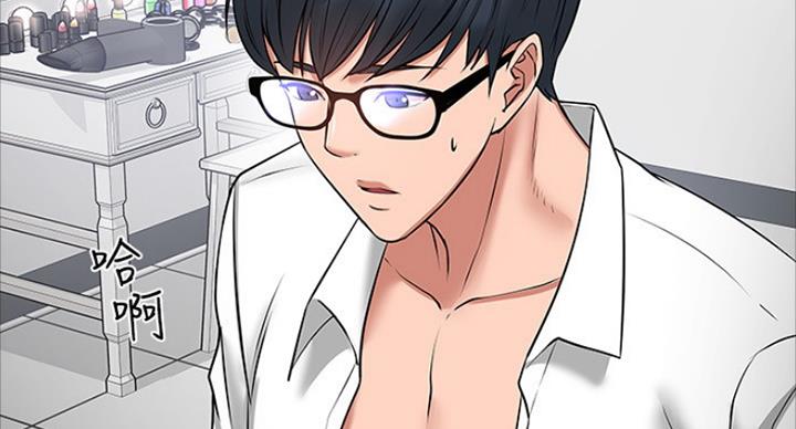 第85话39