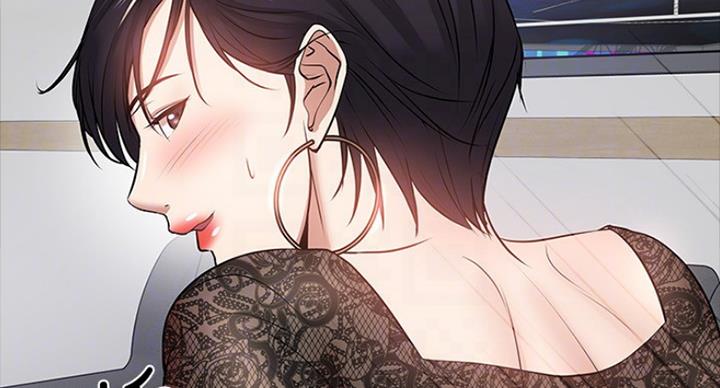 第85话4
