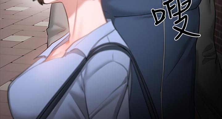 第85话75