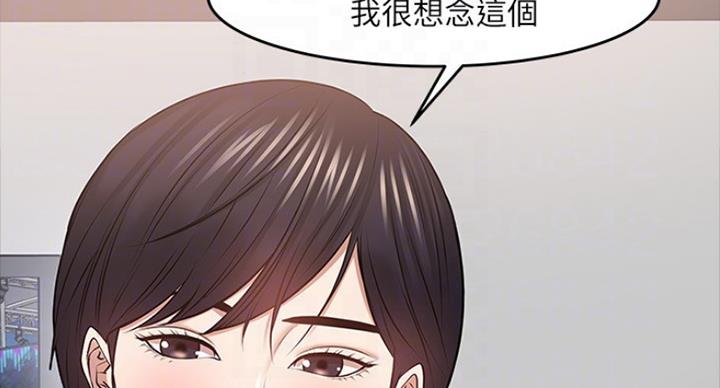 第84话24
