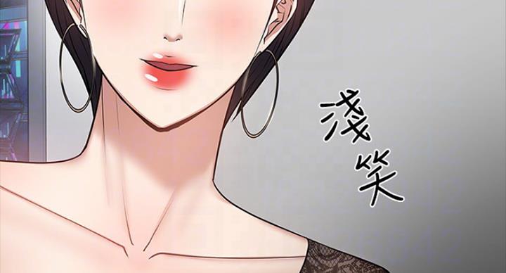 第84话25